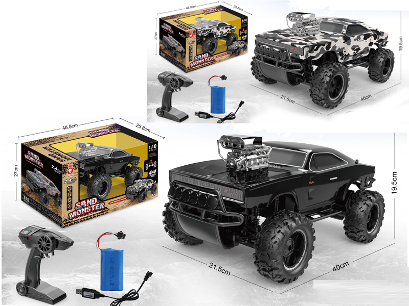 1:10 4WD R/C Pvc Speed Car