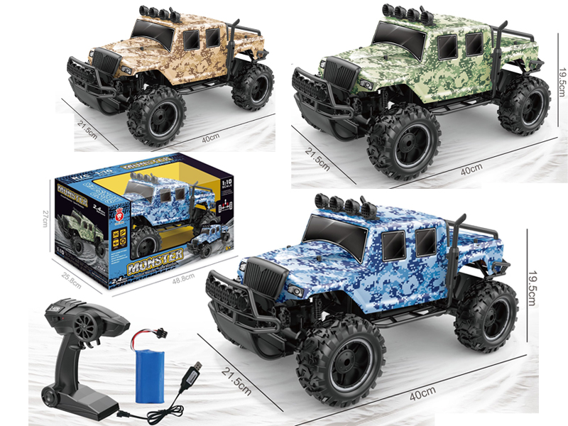 1:10 4WD R/C Pvc Speed Car