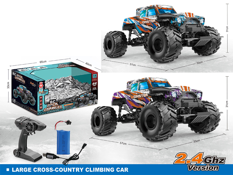 1:6 4WD R/C Pvc Speed Car