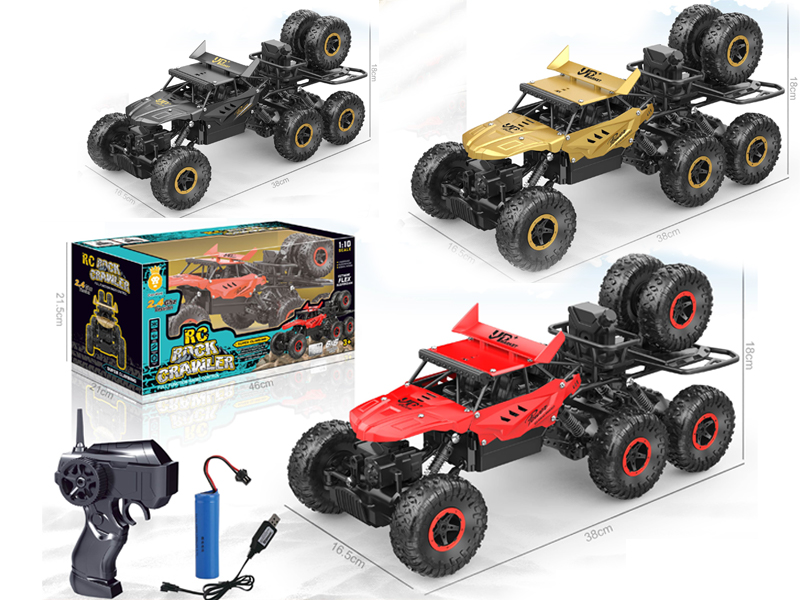 2.4G 1:10 R/C 6WD Alloy Car