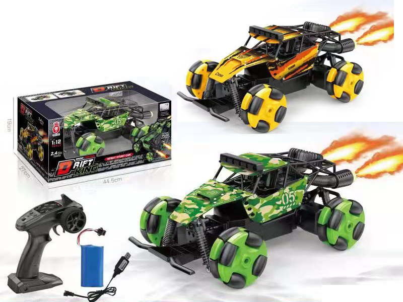 1:12 R/C Alloy High-Speed Drift Vehicle With Double Spray