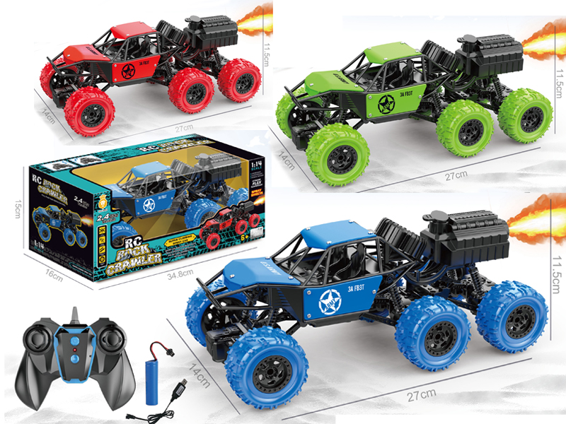 2.4GR/C Alloy  Six-Wheeled Speed Car With Spray