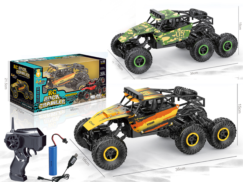 1:10 2.4G R/C 6WD Alloy Car