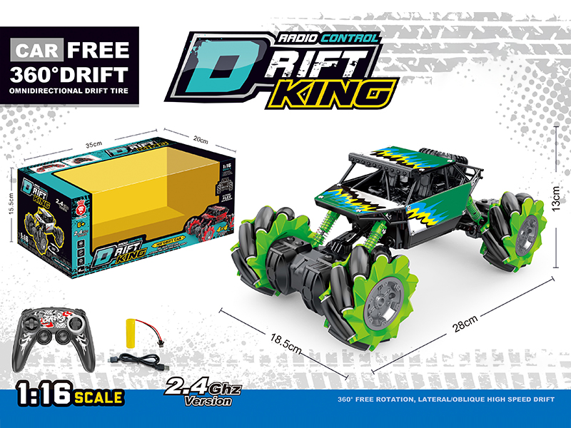 R/C Omnidirectional Drift Vehicle