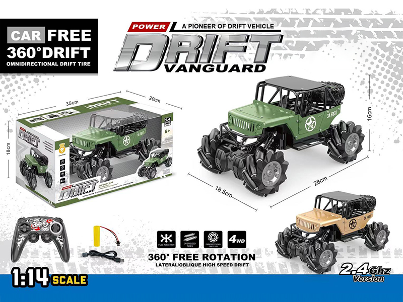 R/C Omnidirectional Drift Vehicle