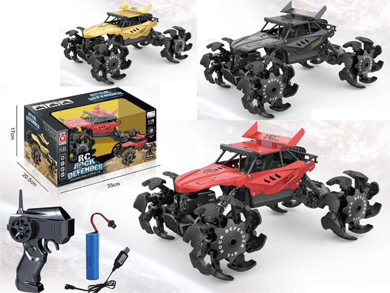 1:16 R/C Alloy Explosive Wheeled Vehicle With Light