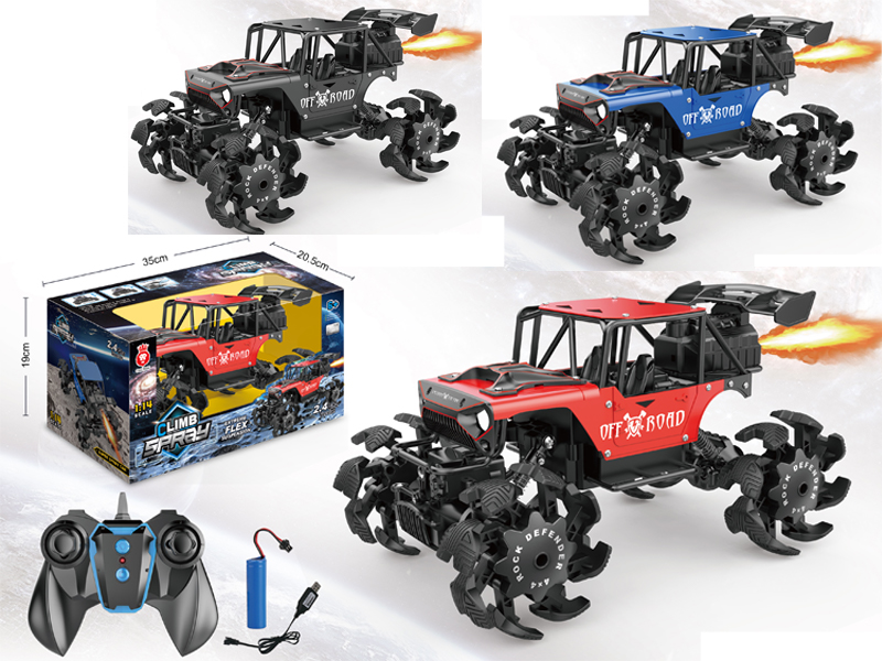 1:14 R/C Alloy Spray Explosive Wheel Car