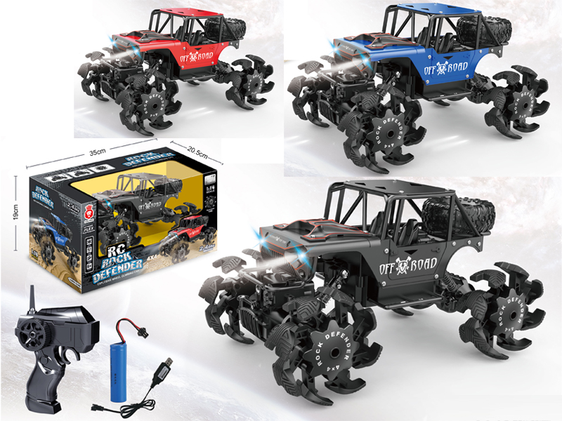 1:14 R/C Alloy Explosive Wheeled Vehicle