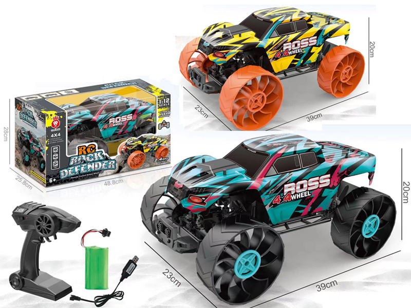 1:10R/C 4WD Pvc Speed Car