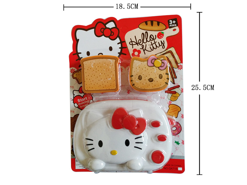 Hello Kitty Bread Maker