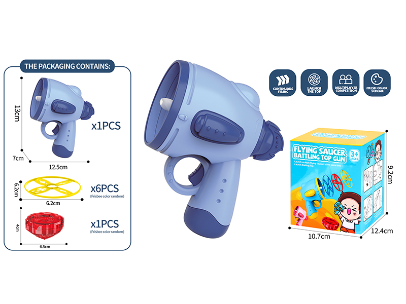 Flying Saucer Battling Top Gun