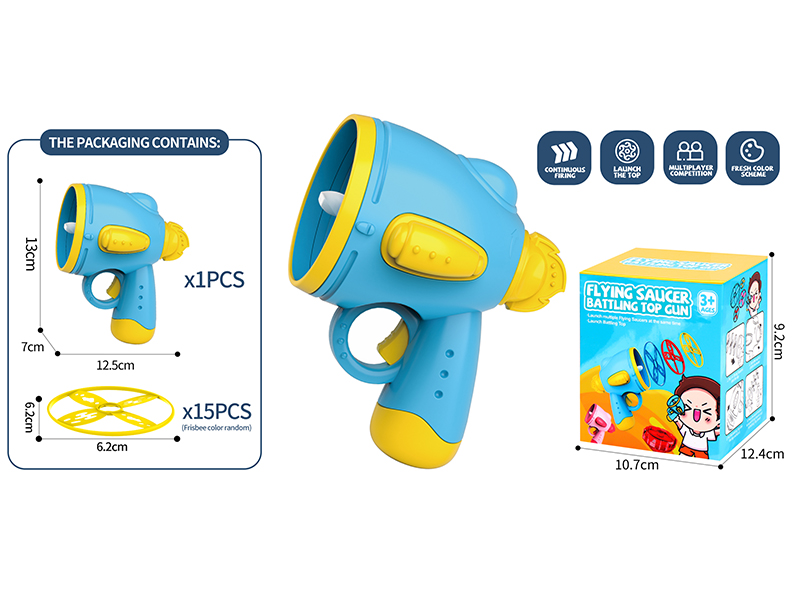 Flying Saucer Gun