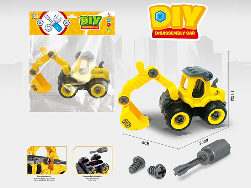 DIY Assembly Engineering Excavator