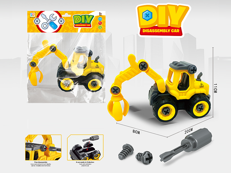 DIY Assembly Engineering Grab Crane