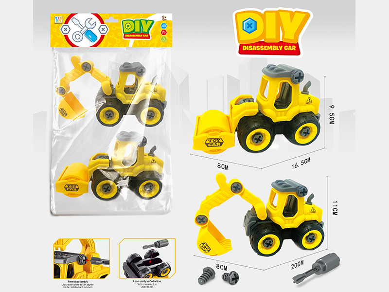 DIY Assembly Engineering Excavator+Engineering Roller