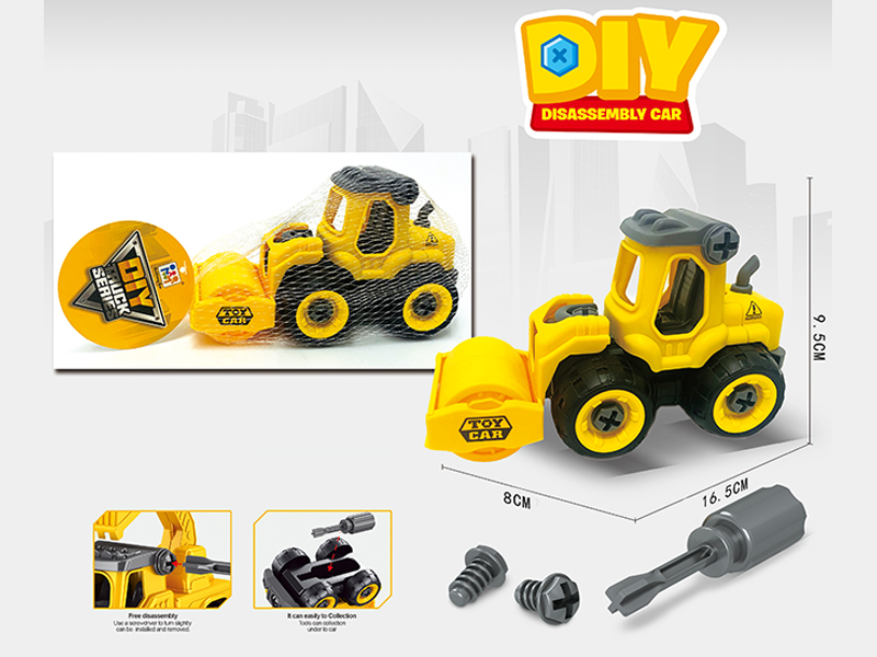 DIY Assembly Engineering Roller