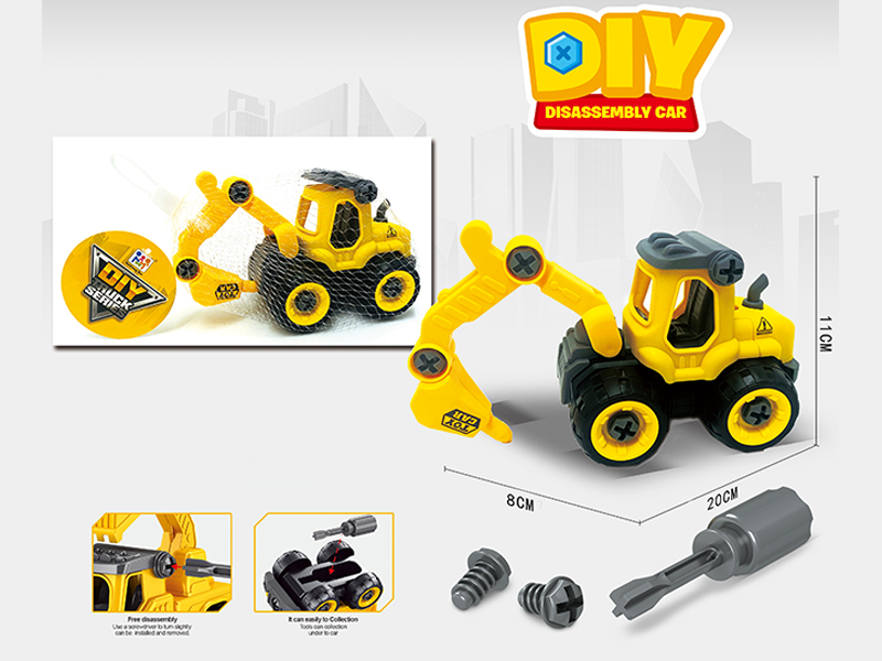 DIY Assembly Engineering Drilling Machine