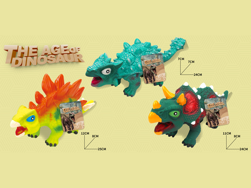 Vinyl Simulated Dinosaur Toy With BB