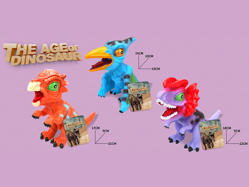 Vinyl Simulated Dinosaur Toy With BB