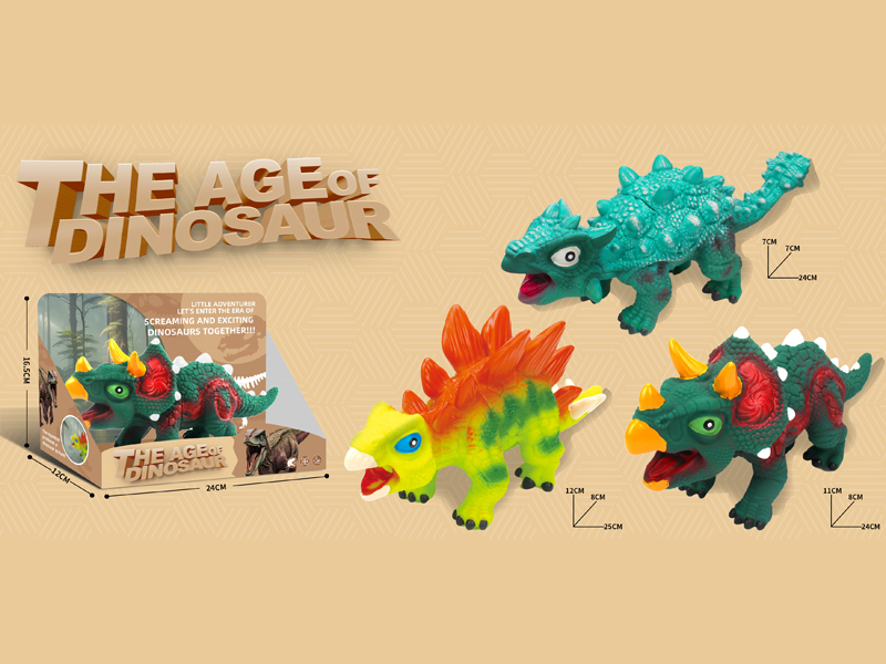 Vinyl Simulated Dinosaur Toy With BB