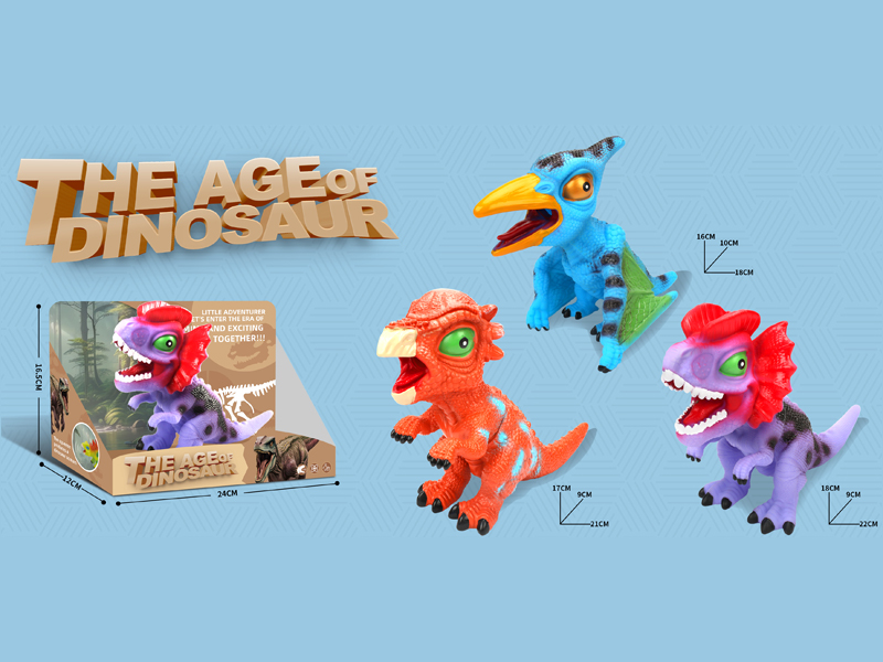 Vinyl Simulated Dinosaur Toy With BB