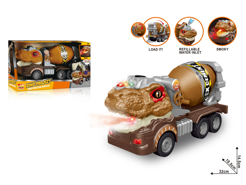 1:16 Friction Tyrannosaurus Rex Engineering Mixer