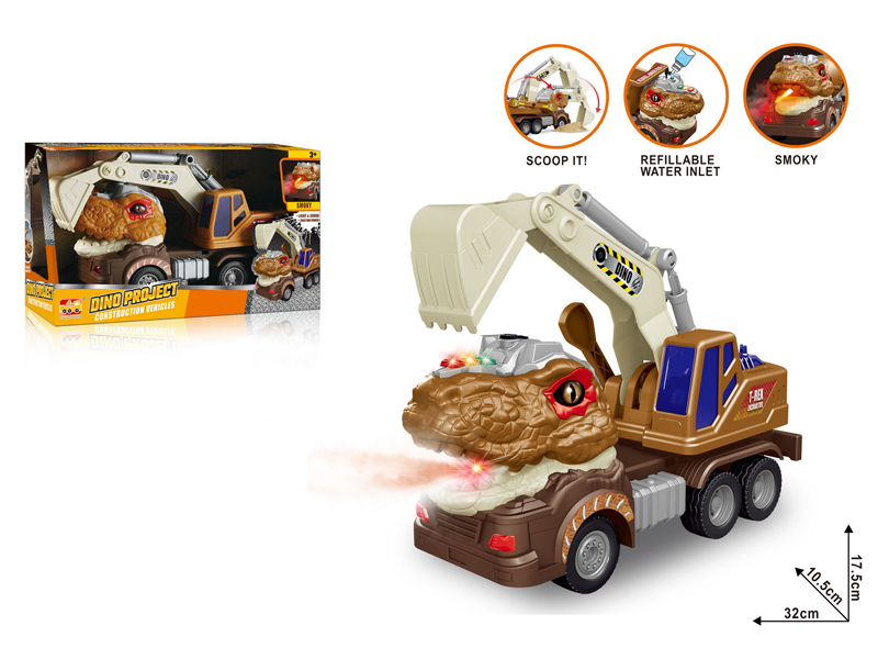 1:16 Friction Tyrannosaurus Rex Engineering Excavation Vehicle