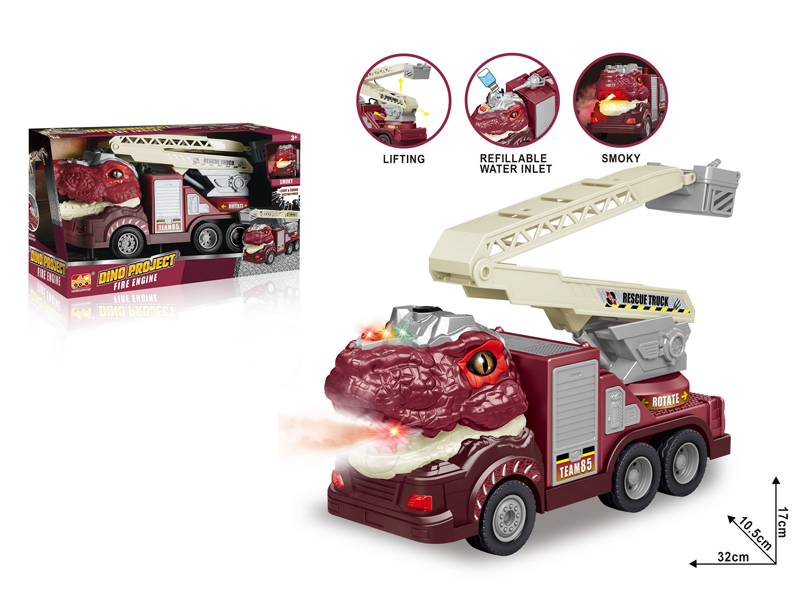 1:16 Friction Tyrannosaurus Rex Fire Engine