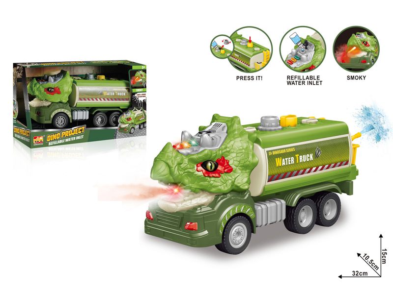 1:16 Friction Triceratops Sprinkler