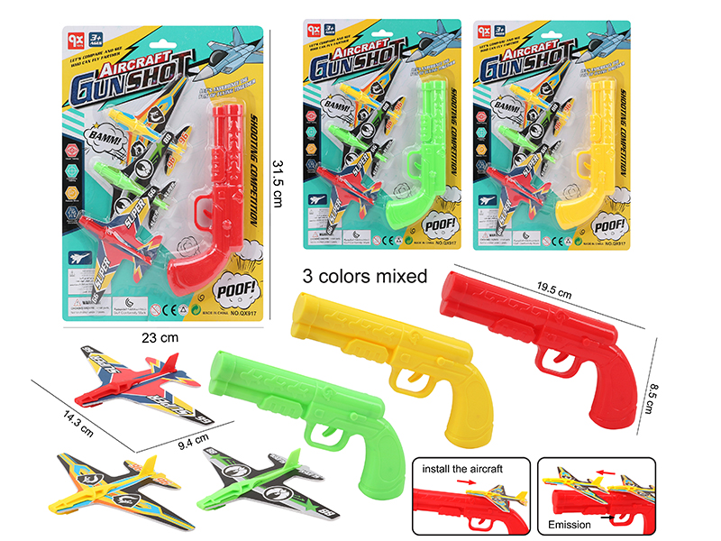 Catapult Aircraft Gun