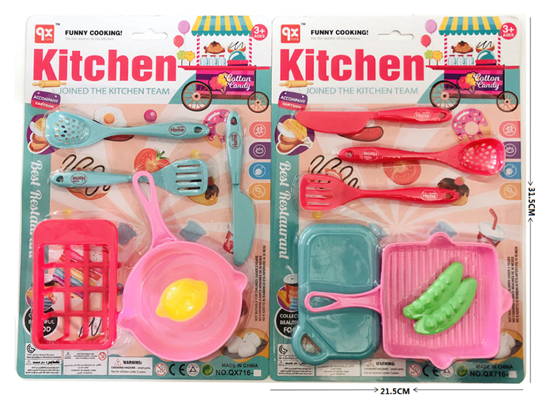Kitchen Set