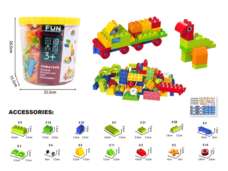 DIY Building Block Bucket 204PCS
