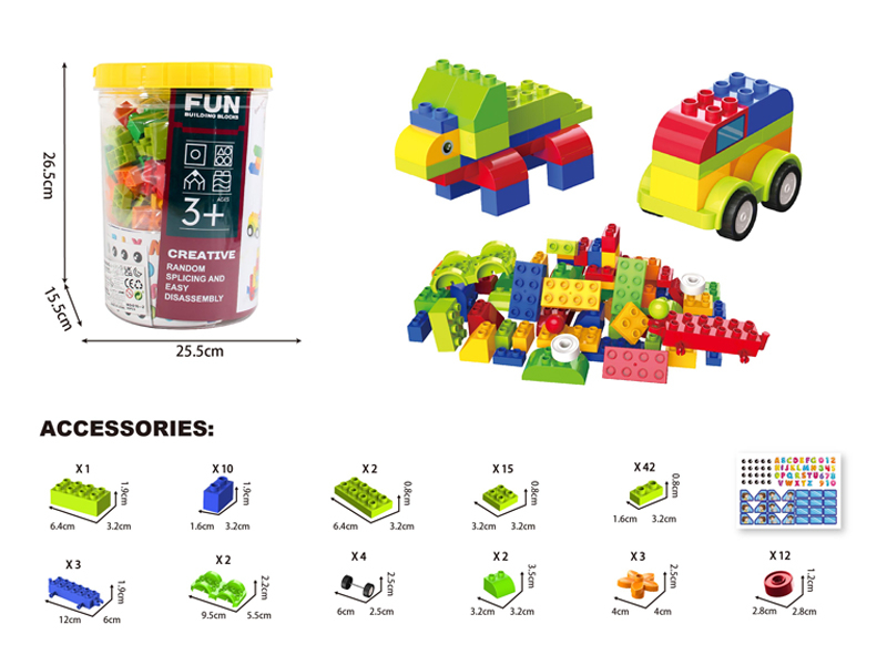 DIY Building Block Bucket 96PCS