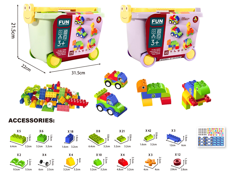 DIY Building Block Storage Bucket 142PCS