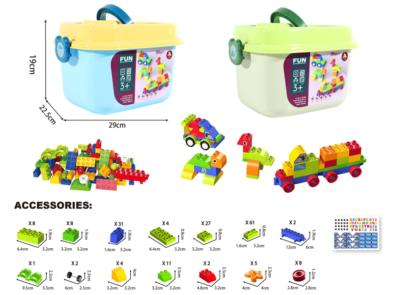 DIY Building Block Bucket 174PCS