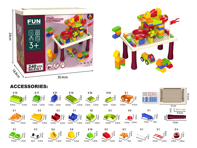 DIY Building Block Table Track 240PCS