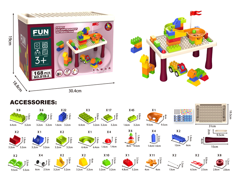 DIY Building Block Table Track168PCS