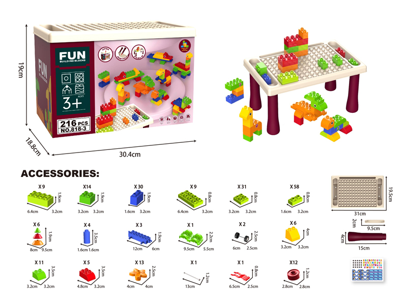 DIY Building Block Table 216PCS