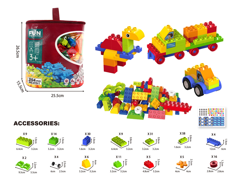 DIY Building Block 204PCS