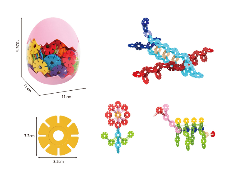 Medium Snowflake Flake Small Dinosaur Egg Building Block（160PCS）