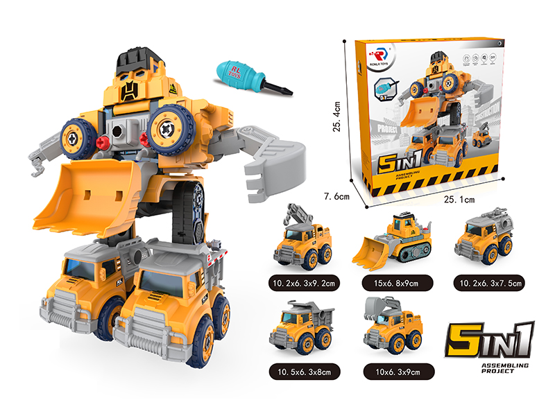 DIY Assembly Engineering Trucks 5pcs