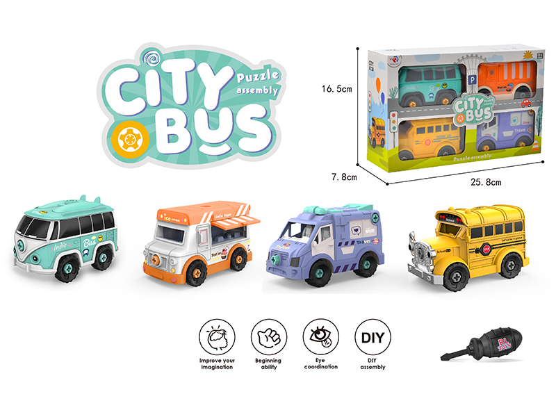 DIY Assembly City Bus 4pcs