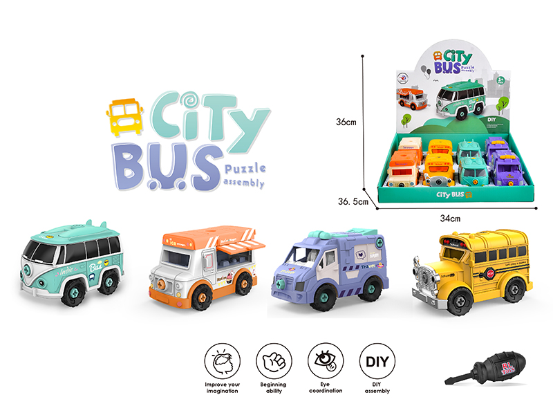 DIY Assembly City Bus 8pcs