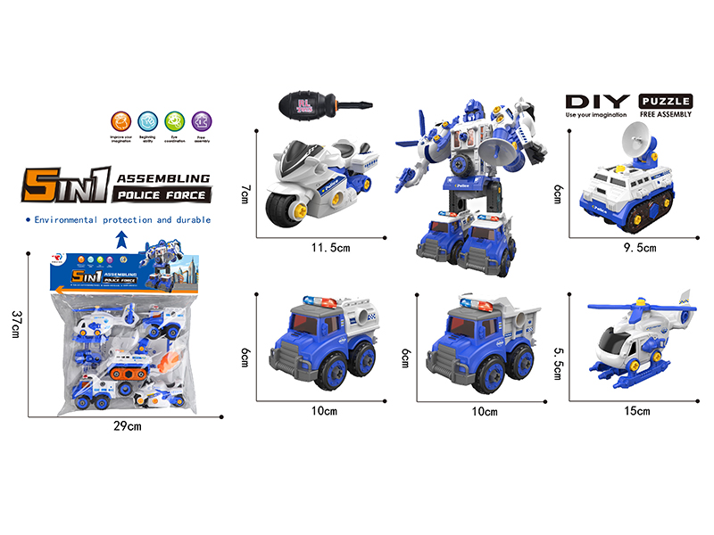 DIY Assembly Police Cars 5pcs
