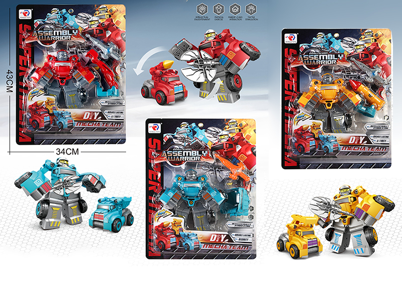 DIY Assembly Transforming Car Robot