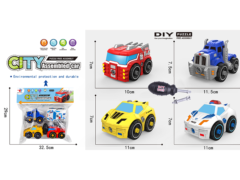 DIY Assembly City Cars 4pcs