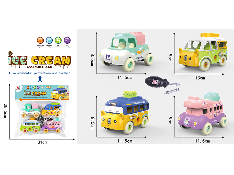 DIY Assembly Cartoon Cars 4pcs