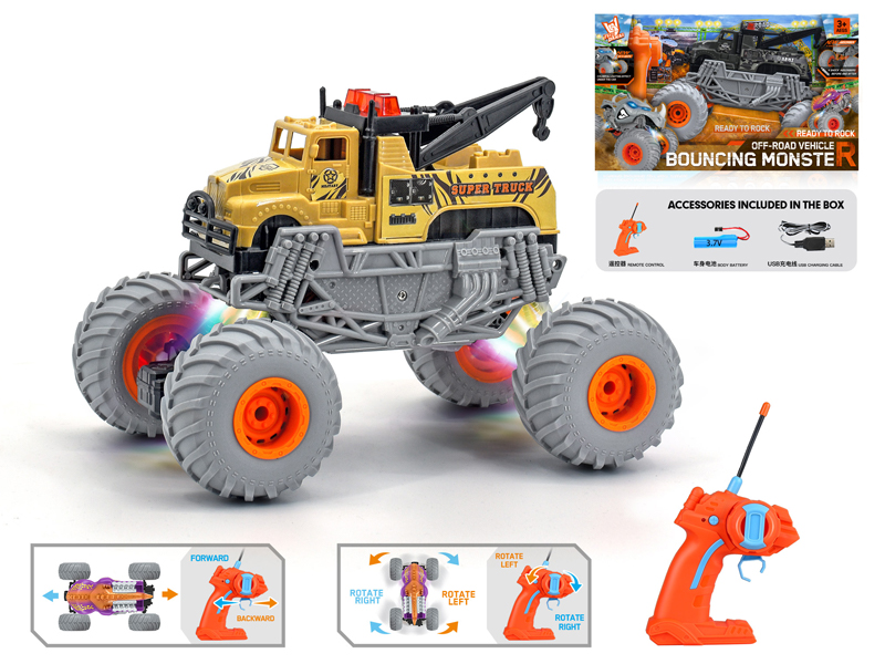 1:16 R/C Wind Fire Wheel Shark Climbing Vehicle