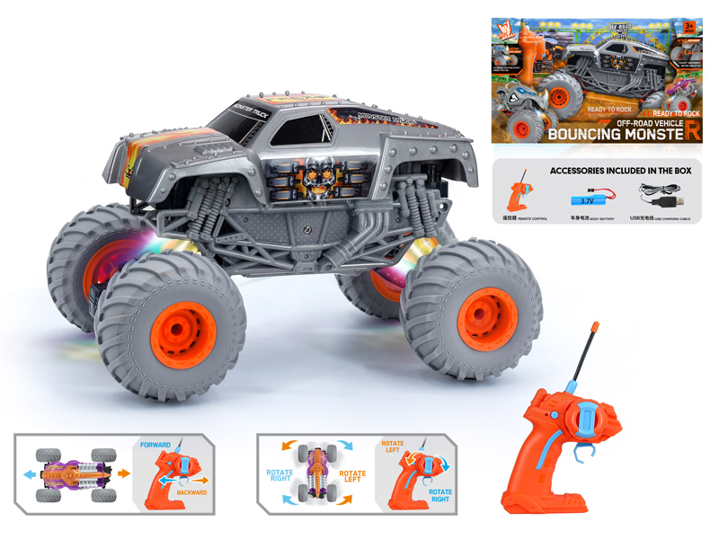 1:16 R/C Wind Fire Wheel Monster Car