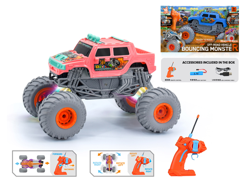 1:16 R/C Wind Fire Wheel Hummer Climbing Vehicle